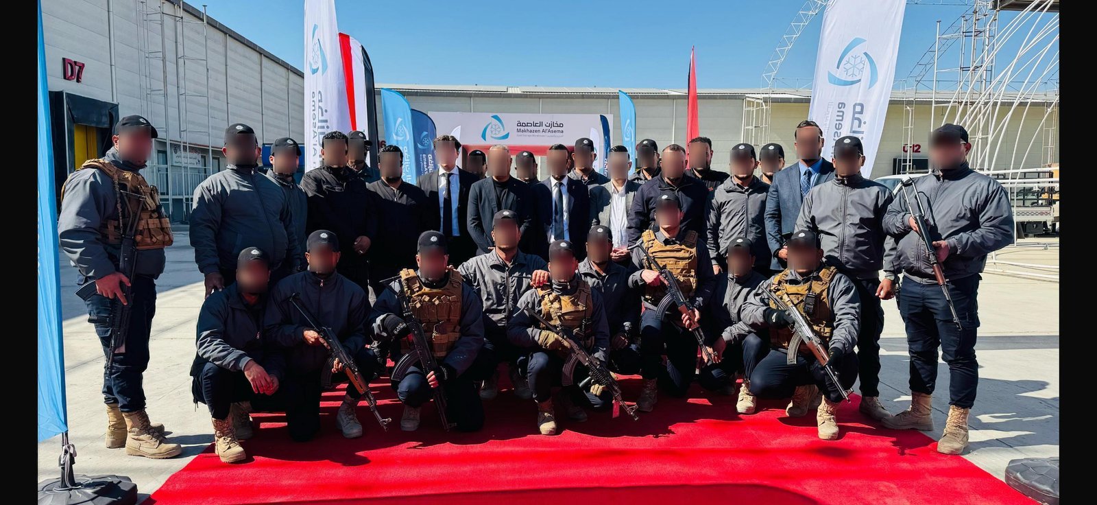 مخازن العاصمة 1