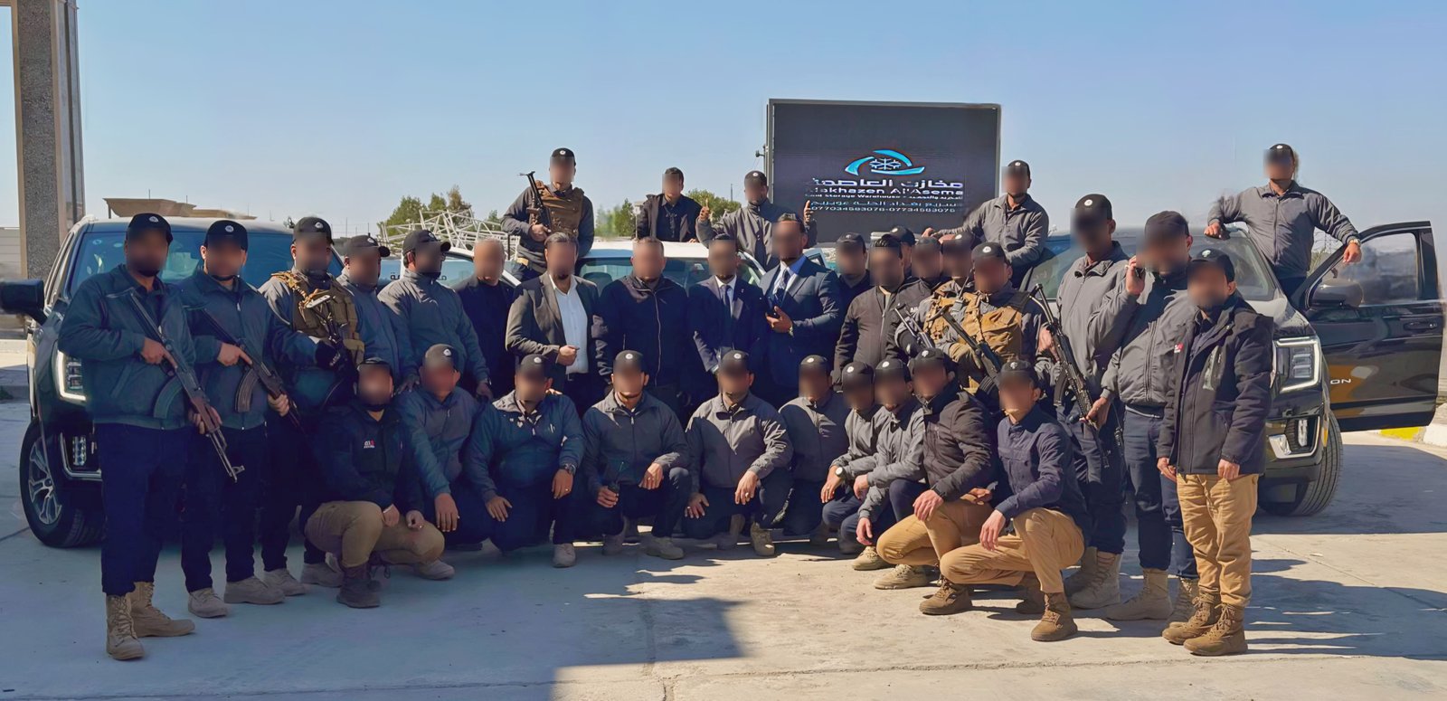 مخازن العاصمة 3